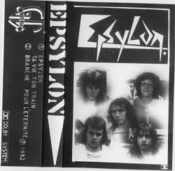 Epsylon (FRA) : Demo 1